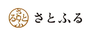 さとふる