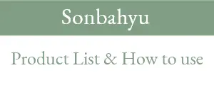 英語での尊馬油紹介 Link banner to Sonbahyu