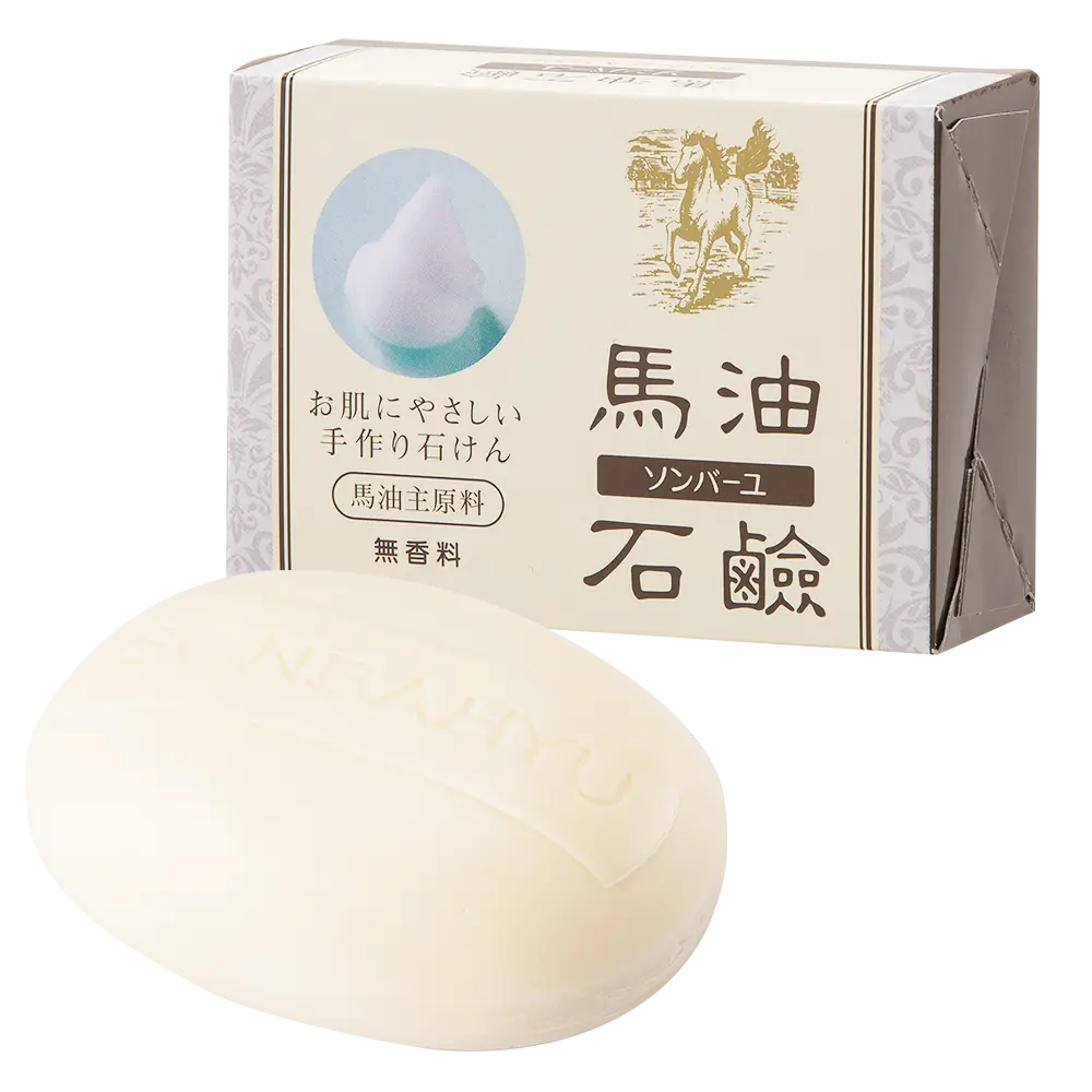 ソンバーユ馬油石鹸 無香料