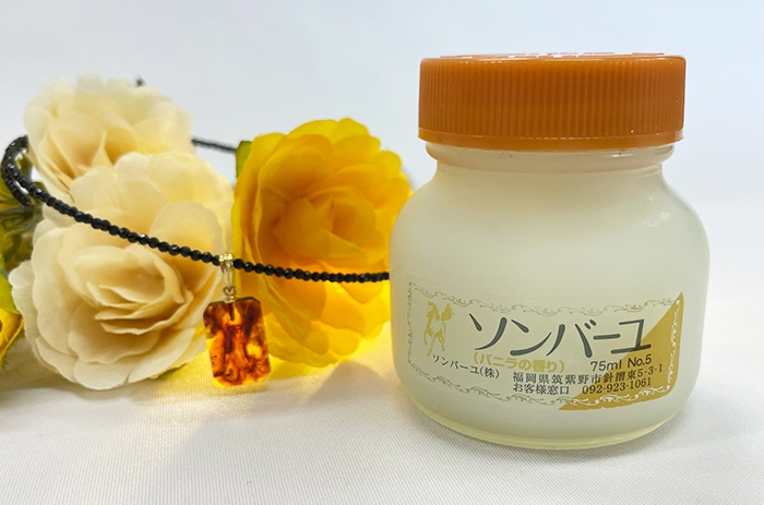 琥珀と馬油と宮沢賢治さん